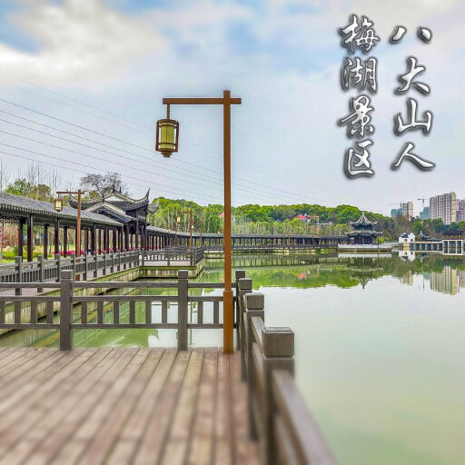 天涯镇怎样与 720 全景团队保持良好的沟通？